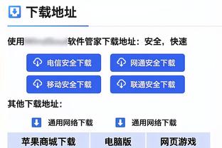 梅西破门球队告负，上一次还是世界杯阿根廷输给沙特