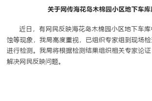 隆戈：米兰对于齐尔克泽非常感兴趣，很快会与博洛尼亚谈判